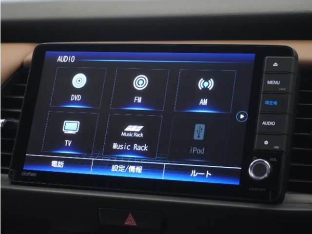 【Bluetooth Audio対応！】各種オーディオソースで退屈のないドライブをお楽しみください♪