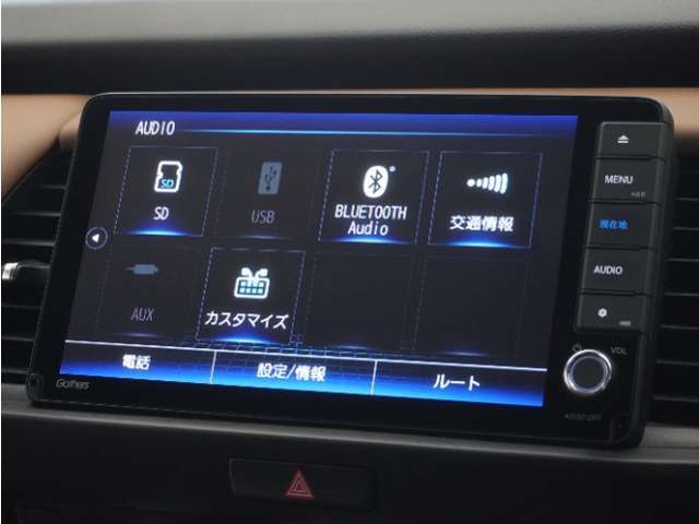 【Bluetooth Audio対応！】各種オーディオソースで退屈のないドライブをお楽しみください♪