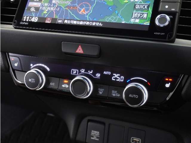 ◆オートエアコン装備◆　お好みの温度を設定をするだけで、後は、自動で風量を調節してくれます！快適にドライブが楽しめます。
