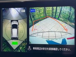 【アラウンドビューモニター】専用のカメラにより、上から見下ろしたような視点で360度クルマの周囲を確認することができます☆死角部分も確認しやすく、狭い場所での切り返しや駐車もスムーズに行えます。