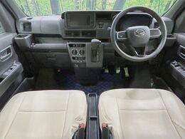 グループ総在庫数約30，000台！！全国の系列店からメーカー・車種問わずご紹介出来るので、あなたにピッタリのお車が見つかるはずです♪まずはお問い合わせ下さい☆