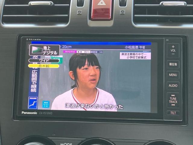 ご購入後の車検やメンテナンスもWECARSにお任せください！自社で整備から修理まで行っておりますので、ご納車後のアフターフォローもお任せください！