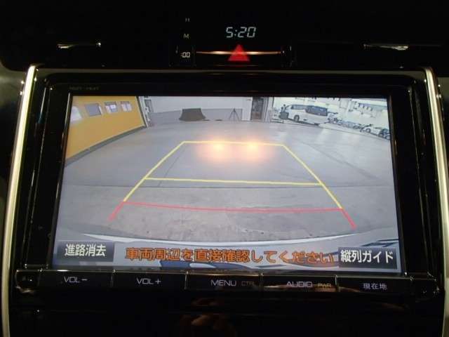 バックガイドモニターで、後方を確認しながら安心して駐車することができます。運転初心者も熟練者も必須の機能ですよ！