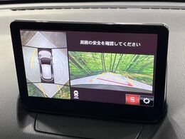 【360°ビューモニター】専用のカメラにより、上から見下ろしたような視点で360度クルマの周囲を確認することができます☆死角部分も確認しやすく、狭い場所での切り返しや駐車もスムーズに行えます。