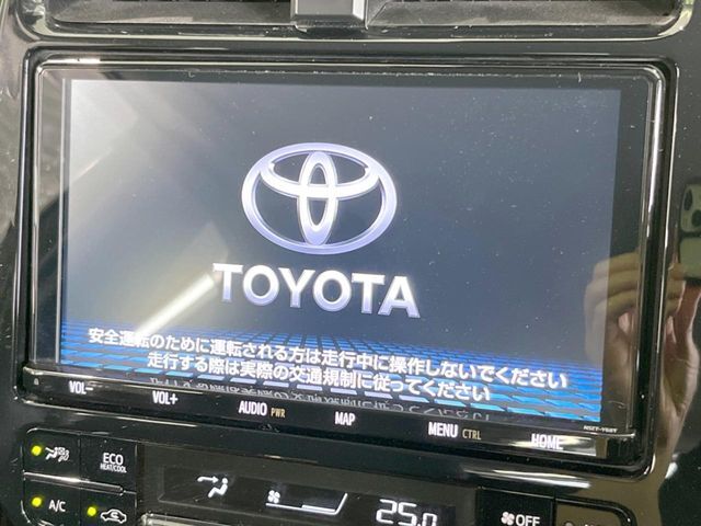 【純正9インチナビ】人気の純正ナビを装備。オーディオ機能も充実しており、Bluetooth接続すればお持ちのスマホやMP3プレイヤーの音楽を再生可能！毎日の運転がさらに楽しくなります！！