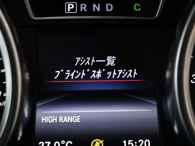 事故歴なし　試乗可能　納車整備（消耗品含）3ヶ月/3000km保証付販売