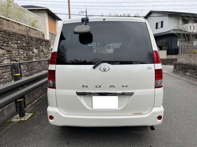 後面