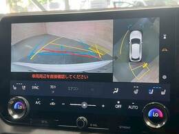【アラウンドビューモニター】を装備で駐車が苦手な方でも安心です。