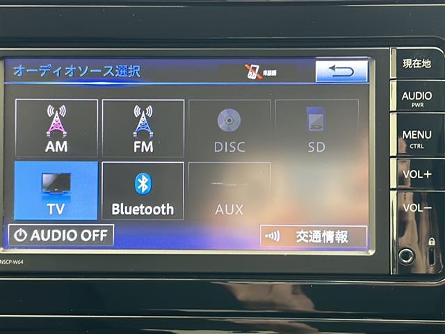 ◆最新ナビ（フルセグ・ワンセグ・DVD再生）もご案内。カロッツェリア・アルパイン・イクリプスのナビを取扱しておりバックカメラ（バックモニター）後席モニター（フリップダウンモニター）の取付も可能です。