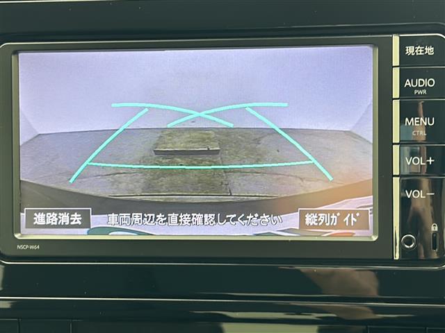 ◆北は北海道から南は沖縄まで、ご購入いただいたお車は全国にご納車が可能です(有償)！お電話、メール、動画などでリモートでお車のご案内も可能です！親切、丁寧に対応させて頂きますのでお気軽にご相談ください！