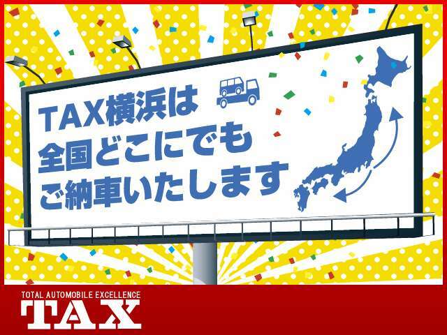 修復暦もございません。大切に乗られてきた一台です。是非、これからもキレイに大切にお乗りいただきたく思います。