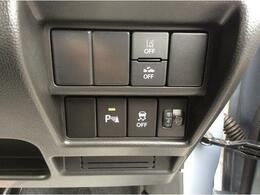 車線逸脱警報機能スイッチは、操作しやすいように運転席の手元にまとめました