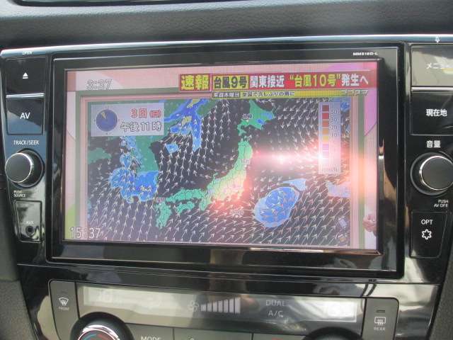 お問合せの際はカーセンサーの無料電話をご利用下さい☆無料電話：0078-6002-905950です！