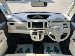 当店の在庫仕入れは状態や錆具合からいかに長く安心してお乗りいただけるのか！に徹底的にこだわり、品質に自信のある納得した車のみをご提供しております！