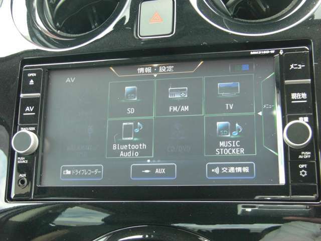 DVD再生やブルートゥースもこのナビにお任せ下さい！