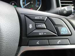 高速道路等での運転をアシストしてくれる安心のプロパイロット機能搭載。オプションだったプロパイロットが標準装備されています。