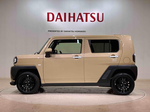 購入後のメンテナンスや急なトラブルは北海道内17店舗のダイハツ北海道販売各店をご利用頂けます！