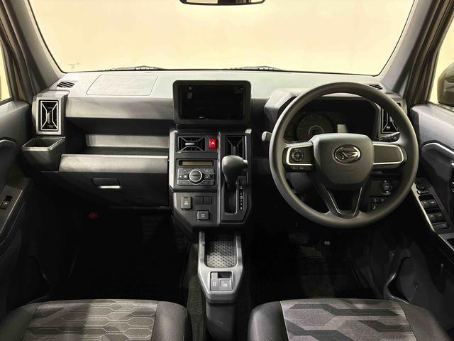 お探しの条件等あれば、一度ご相談してみませんか？下取車はもちろん、以前弊社で使用していた試乗車や展示車など約300台の在庫からお客様の条件にあったクルマをご提案いたします！