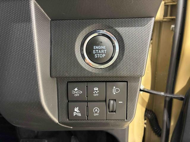 ご検討中のお客様は「お気に入り追加」ボタンを押して下さい。価格変更やお得な情報などの最新情報をいち早くお届け致します！