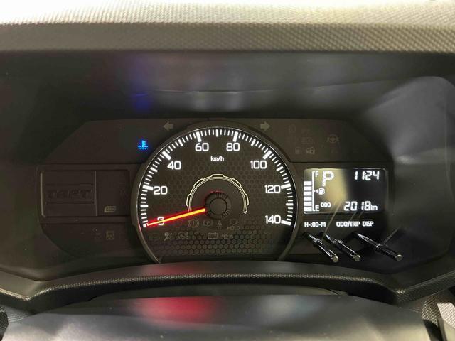 ナビゲーション、ETCなど各種用品もご要望に応じてお見積りさせて頂きます！