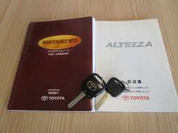 ディーラー記録簿H11～H27年、記録簿H29.R1.2.3.5年まであり！！メンテナンスノートや取説なども完備なので安心です☆