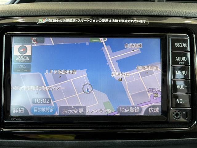 販売車両などは、ありのままのコンディションを正直に公開させて頂きます。