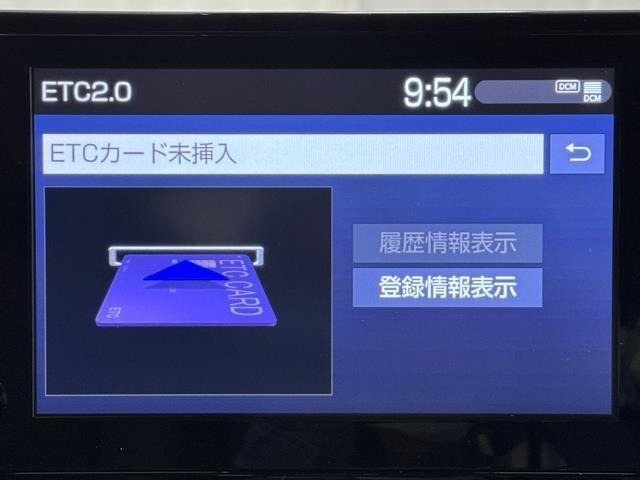 ナビ画面に連動したETCを装備しています。　過去に利用した利用料金も一目で分かって、とっても便利です。　ETCの抜き忘れ、挿し忘れも警告してくれるので安心ですね。