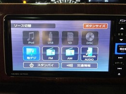 ◆専門スタッフが想いを込めて内外装を徹底的にクリーニングして、お車を気持ち良く乗って頂けるよう努めています◆