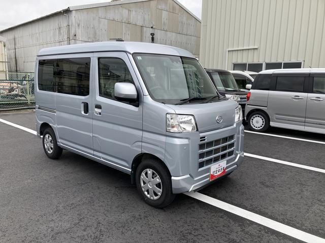 静岡ダイハツの中古車はすべて『認定中古車』です。全車保証付きで、もしもの時も安心です。