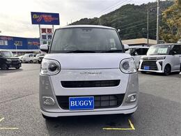 ☆オシャレなグリルでよりスタイリッシュに！