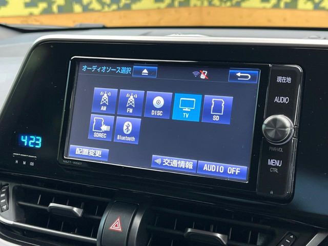 【純正ナビ】人気の純正ナビを装備。オーディオ機能も充実しており、Bluetooth接続すればお持ちのスマホやMP3プレイヤーの音楽を再生可能！毎日の運転がさらに楽しくなります！！