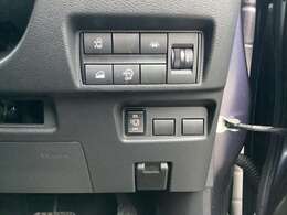 アイドリングストップ機能でガソリンを節約！