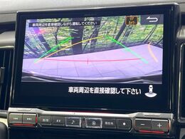 【バックカメラ】駐車時に後方がリアルタイム映像で確認できます。大型商業施設や立体駐車場での駐車時や、夜間のバック時に大活躍！運転スキルに関わらず、今や必須となった装備のひとつです！