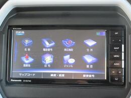 お出かけ時に欠かせないナビは流行りのメモリーナビ！CD・DVD再生機能やBT接続・フルセグTV視聴と有能なナビです！