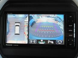 お車を真上から見たような映像が見れるアラウンドビューモニターも装備されております♪見えずらい死角が減り運転も快適になりますね♪