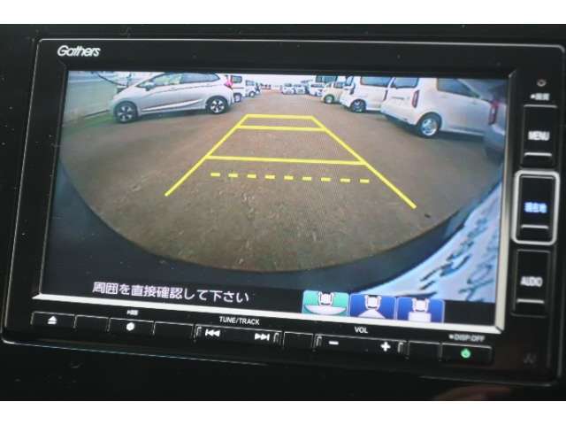 【バックモニター】
