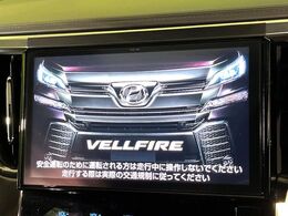 【純正ナビ】人気の純正ナビを装備。オーディオ機能も充実しており、Bluetooth接続すればお持ちのスマホやMP3プレイヤーの音楽を再生可能！毎日の運転がさらに楽しくなります！！