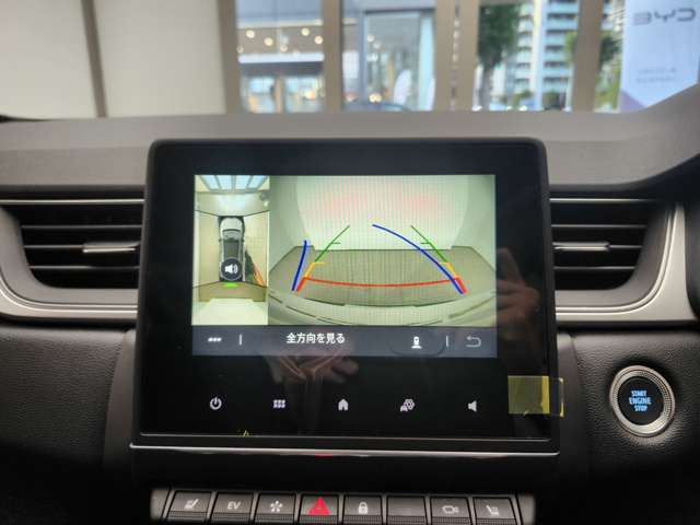 バックカメラの映像はこのように表示されます。
