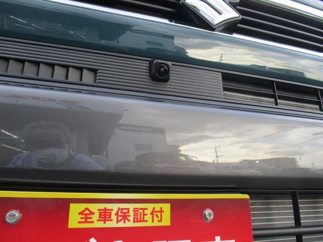 必要なメンテナンスを一定期間お得な料金で引受けするメンテナンスパック。スズキの安心メンテナンスパックもご用意しております