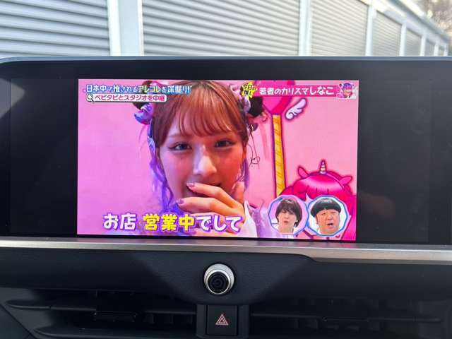 フルセグTV