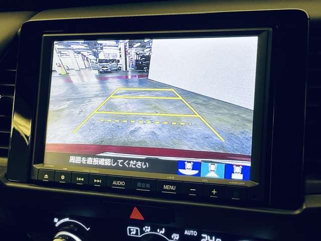 「バックモニター」駐車が苦手な人の強い味方！後ろの様子が確認できます