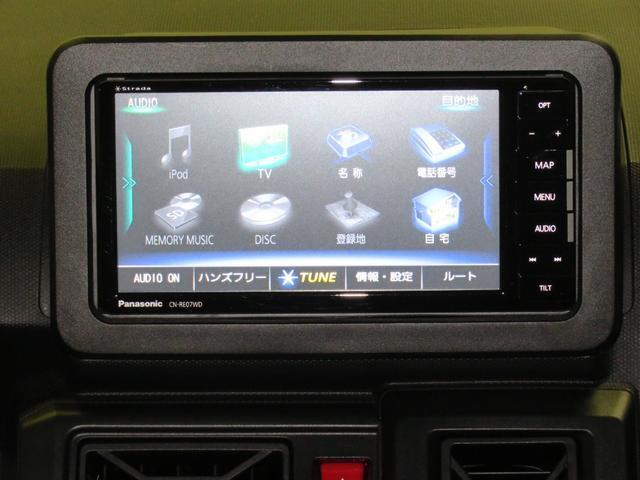 7型SDナビゲーション付きです。バックカメラも付いて車庫入れ・駐車も安心です。Bluetooth対応機器を登録して音楽を楽しんだりハンズフリー通話が出来て便利です。