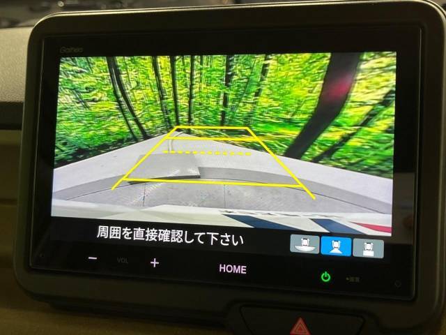 【バックカメラ】駐車時に後方がリアルタイム映像で確認できます。大型商業施設や立体駐車場での駐車時や、夜間のバック時に大活躍！運転スキルに関わらず、今や必須となった装備のひとつです！