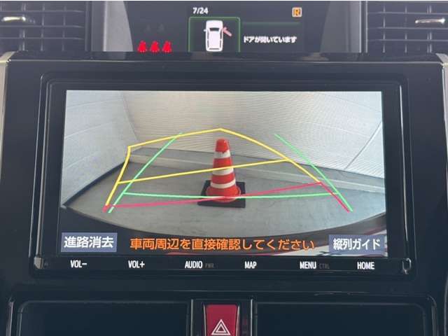 バックガイドモニター付きです！バックする際に後方の様子をモニター上に表示してくれます。運転席にいながら、後方が確認できるのでバックや駐車がスムーズに行えます。