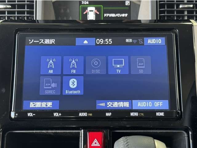 Bluetooth対応、CD/DVD再生機能付き。お好きな音楽を聴きながらのドライブは楽しいですよね～♪