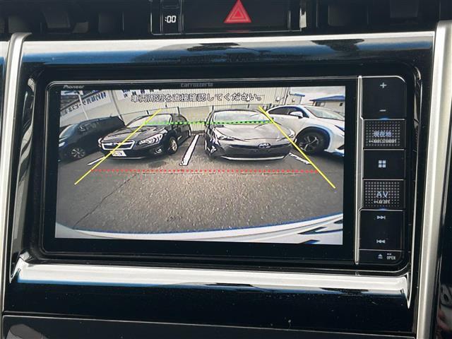 ◆気になる車はお電話やメールで当店にお問い合わせください！なお、お電話での在庫の取り置きはできません。ご来場の際は、商談が重なる事が増えていますので事前に在庫有無をご確認くださいませ◆