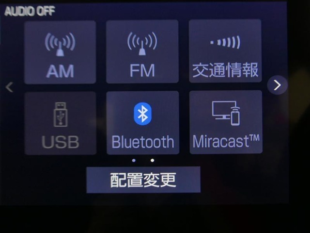 【Bluetooth機能付き】ハンズフリー機能とスマートフォンにインストール済の音楽を聴くことができます。