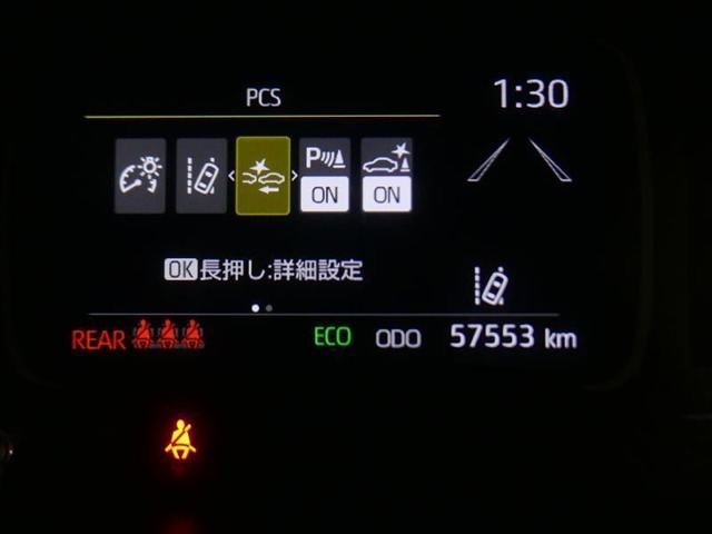 【走行距離】走行距離計の画像です。※撮影時の実走距離となります。車両の移動等により走行距離が進んでいる場合があります。
