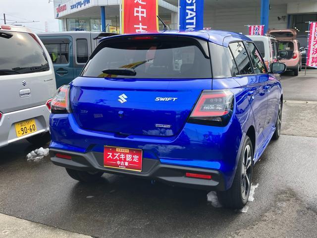 【車両状態証明書】スズキ認定中古車の車両状態証明書は、一般社団法人自動車公正取引協議会が定める基準を満たした「スズキ認定中古車制度」に基づき作成しています。