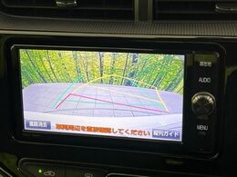 【バックカメラ】駐車時に後方がリアルタイム映像で確認できます。大型商業施設や立体駐車場での駐車時や、夜間のバック時に大活躍！運転スキルに関わらず、今や必須となった装備のひとつです！